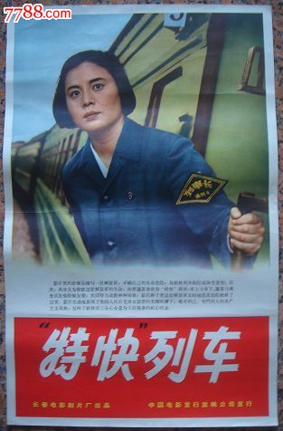 波莫纳学院文凭毕业证成绩认证