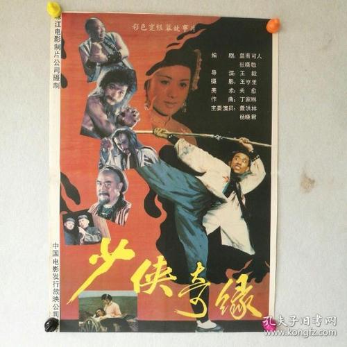 zipcode美国银行